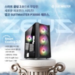 [ASUS/대원씨티에스] 젠빔 S2 프로젝터 프로모션 (온앤오프 미디어) > 파트너 뉴스 | 퀘이사존 [ASUS/대원씨티에스] 젠빔 S2 프로젝터 프로모션... 