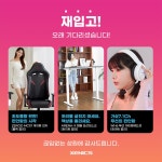 파트너 뉴스 | 퀘이사존 QUASARZONE 퀘이사존