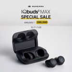 [이벤트] NUHEARA(뉴히어라) 블루투스 이어폰 IQBuds2 MAX 할인... NUHEARA(뉴히어라) 블루투스 이어폰 IQBuds2 MAX 할인 이벤트... 