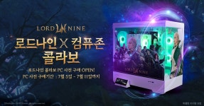 파트너 뉴스 | 퀘이사존 QUASARZONE 퀘이사존
