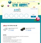 몬스타PC, 10700 + 3070을 사용한 SOUL 시리즈와 커스텀PC ORIENTAL 출시 > 파트너뉴스 | 퀘이사존 QUASARZONE 몬스타PC, 10700... 