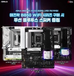파트너뉴스 | 퀘이사존 QUASARZONE 퀘이사존