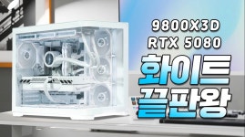 제닉스, 가성비 게이밍 헤드셋 스톰엑스 GH1 출시 > 파트너뉴스 | 퀘이사존 QUASARZONE 제닉스, 가성비 게이밍 헤드셋 스톰엑스 GH1 출시