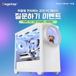 파트너뉴스 | 퀘이사존 QUASARZONE 퀘이사존