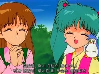 스위트민트뾰로롱 꼬마마녀 42화 높이뛰기