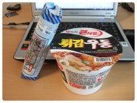 gs25 편덕후 튀김우동참치김밥