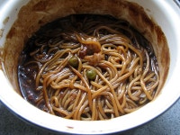 나왔다 둥지 쌀국수 짜장
