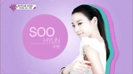 스타뷰티쇼4 3회-SBS ALL VOD 3회 스타뷰티쇼4 : All VOD