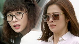 애인있어요 무료 다시보기 : 1회부터 보기 : SBS All VOD