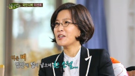 힐링캠프 139회 무료보기-SBS ALL VOD 139회 힐링캠프 : All VOD