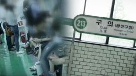 그것이 알고싶다 1040회 무료보기-SBS ALL VOD 1040회 그것이 알고싶다 : All VOD