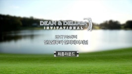 PGA 투어 333회-SBS ALL VOD 333회 PGA 투어 : All VOD