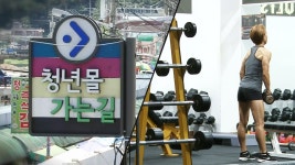 SBS 뉴스토리 149회 무료보기-SBS ALL VOD 149회 SBS 뉴스토리 : All VOD