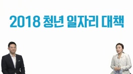 SBS 생활 경제 2736회 무료보기-SBS ALL VOD 2736회 SBS 생활 경제 : All VOD