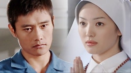 올인 무료 다시보기 : 1회부터 보기 : SBS All VOD