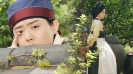 바람의 화원 무료 다시보기 : 1회부터 보기 : SBS All VOD