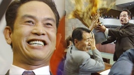 야인시대 무료 다시보기 : 1회부터 보기 : SBS All VOD