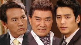 자이언트 무료 다시보기 : 1회부터 보기 : SBS All VOD