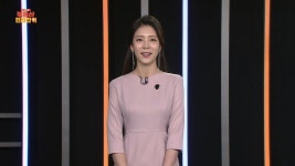 시선집중 부동산 길라잡이 83회 무료보기-SBS ALL VOD 83회 시선집중 부동산 길라잡이 : All VOD