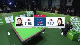 프로당구 PBA투어 103회-SBS ALL VOD 103회 프로당구 PBA투어 : All VOD