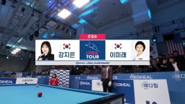 프로당구 PBA투어 129회-SBS ALL VOD 129회 프로당구 PBA투어 : All VOD