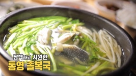 모닝와이드 3부 7275회-SBS ALL VOD 7275회 모닝와이드 3부 : All VOD