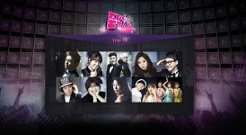 K팝스타3 (KPOP STAR 3) : SBS K팝스타3 (KPOP STAR 3)
