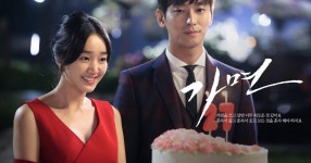 수애 스타채널 : SBS 수애 스타채널