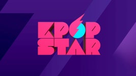 K팝스타(K-POP스타) : 프로그램 소개 : SBS K팝스타(K-POP스타)