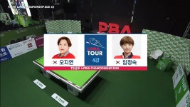 프로당구 PBA투어 251회-SBS ALL VOD 251회 프로당구 PBA투어 : All VOD