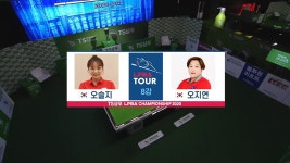 프로당구 PBA투어 251회-SBS ALL VOD 251회 프로당구 PBA투어 : All VOD