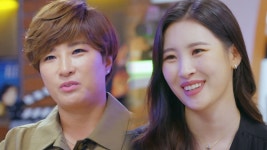 선미네 비디오가게 2회 무료보기-SBS ALL VOD 2회 선미네 비디오가게 : All VOD