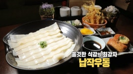 모닝와이드 3부 7448회 무료보기-SBS ALL VOD 7448회 모닝와이드 3부 : All VOD