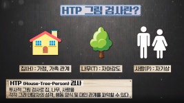 톡톡 정보 브런치 74회 무료보기-SBS ALL VOD 74회 톡톡 정보 브런치 : All VOD