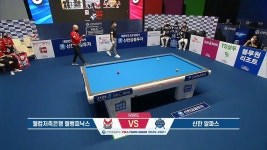 프로당구 PBA투어 279회-SBS ALL VOD 279회 프로당구 PBA투어 : All VOD