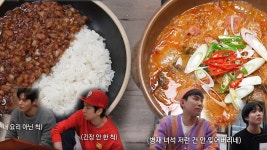 맛남의 광장 40회 무료보기-SBS ALL VOD 40회 맛남의 광장 : All VOD