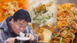 백종원의 골목식당 152회 무료보기-SBS ALL VOD 152회 백종원의 골목식당 : All VOD