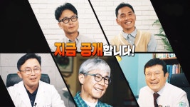 TV 동물농장 1010회-SBS ALL VOD 1010회 TV 동물농장 : All VOD