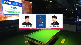 프로당구 PBA투어 321회-SBS ALL VOD 321회 프로당구 PBA투어 : All VOD