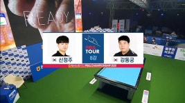 프로당구 PBA투어 327회-SBS ALL VOD 327회 프로당구 PBA투어 : All VOD