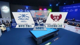 프로당구 PBA투어 329회-SBS ALL VOD 329회 프로당구 PBA투어 : All VOD