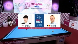 프로당구 PBA투어 347회-SBS ALL VOD 347회 프로당구 PBA투어 : All VOD