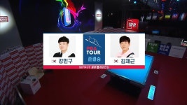 프로당구 PBA투어 385회-SBS ALL VOD 385회 프로당구 PBA투어 : All VOD