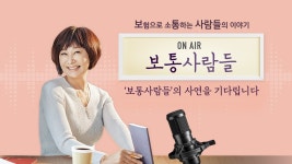 사람 : 프로그램 : SBS 사람 검색결과 | SBS 프로그램 검색