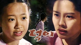 김현주 : 프로그램 : SBS SBS