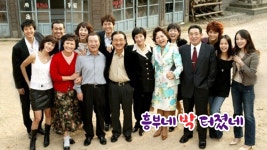 김태희 : 프로그램 : SBS SBS