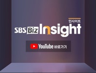 마스터 플랜100세 : SBS Biz 마스터 플랜100세