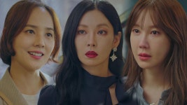 펜트하우스 무료 다시보기 : 1회부터 보기 : SBS All VOD