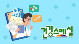 스페셜 : 프로그램 : SBS SBS