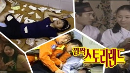 정선희 : 프로그램 : SBS 정선희 검색결과 | SBS 프로그램 검색